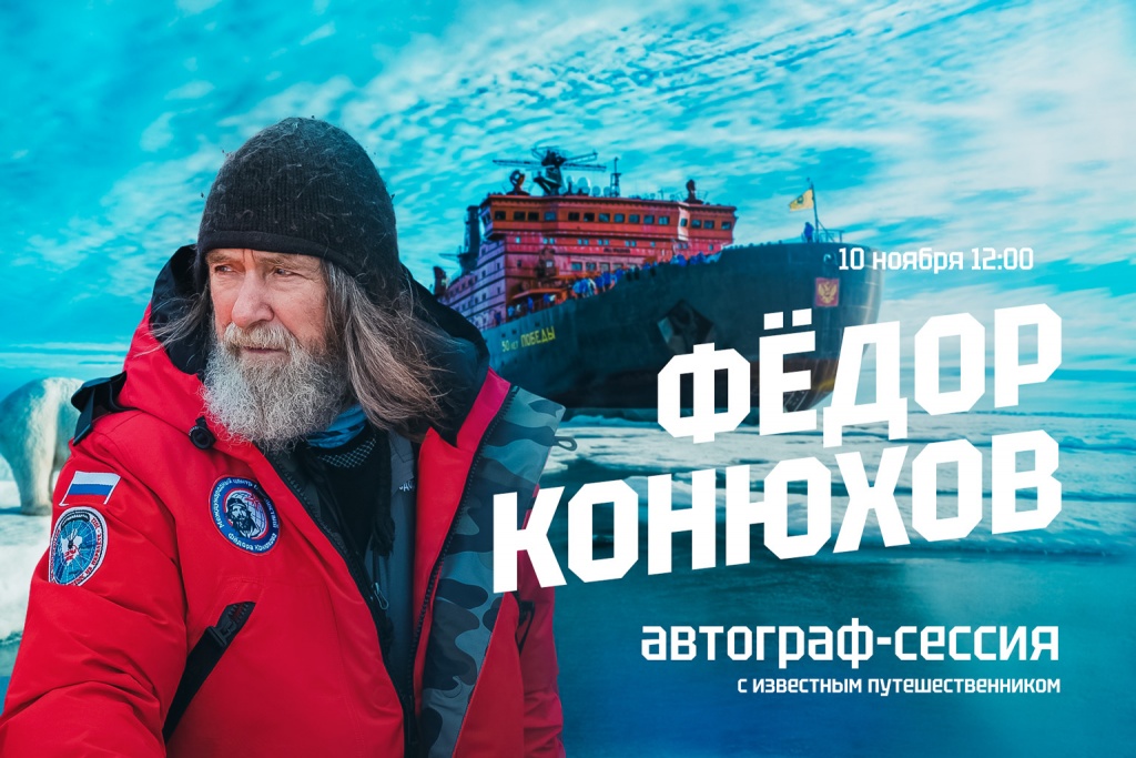 north-poles.jpg north-poles.jpg